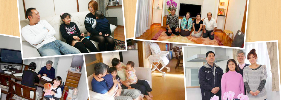 「人柄」を褒めていただけることが多く、ありがたく感じております。